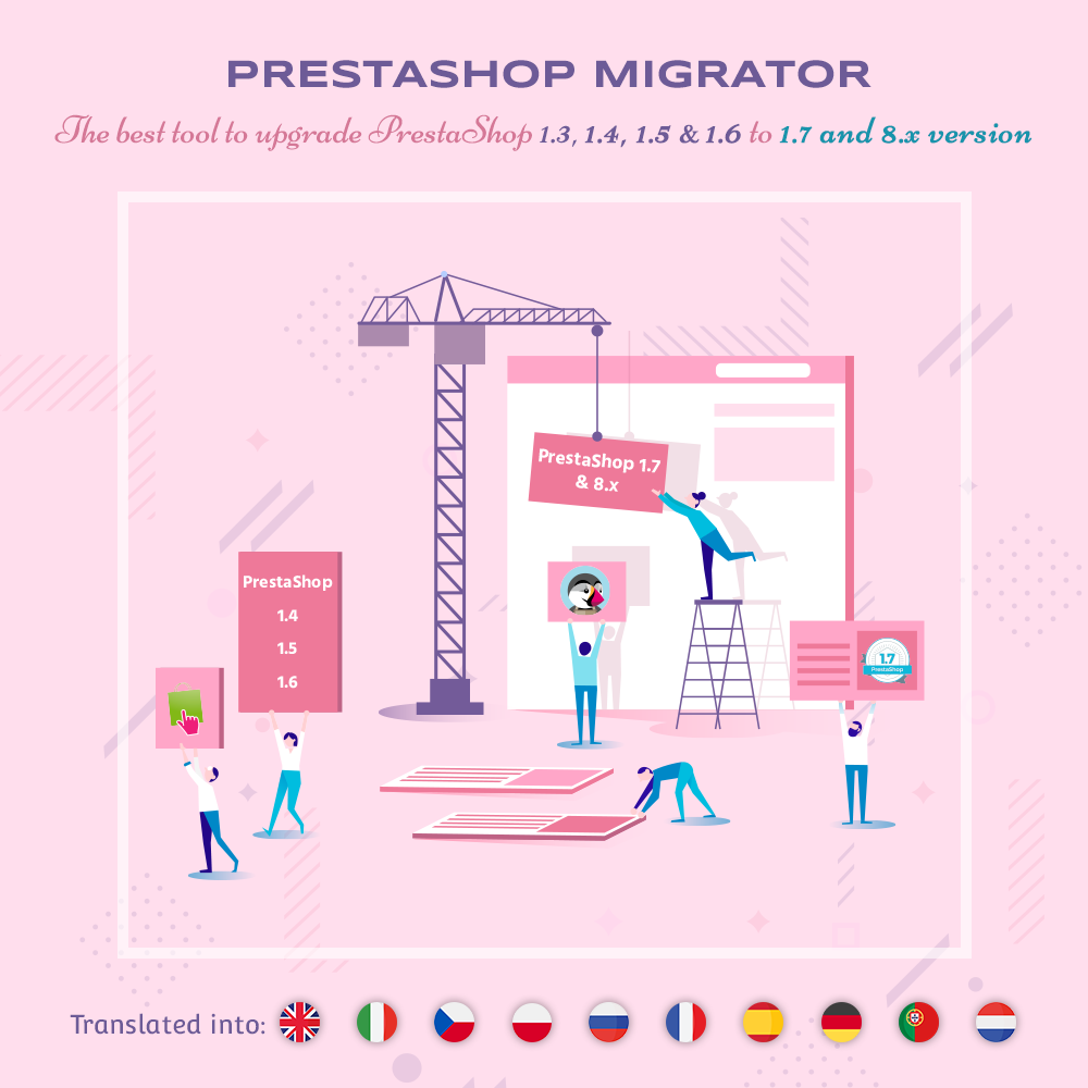 PrestaShop Migrator – Upgrade PrestaShop to 1.7 in a few clicks