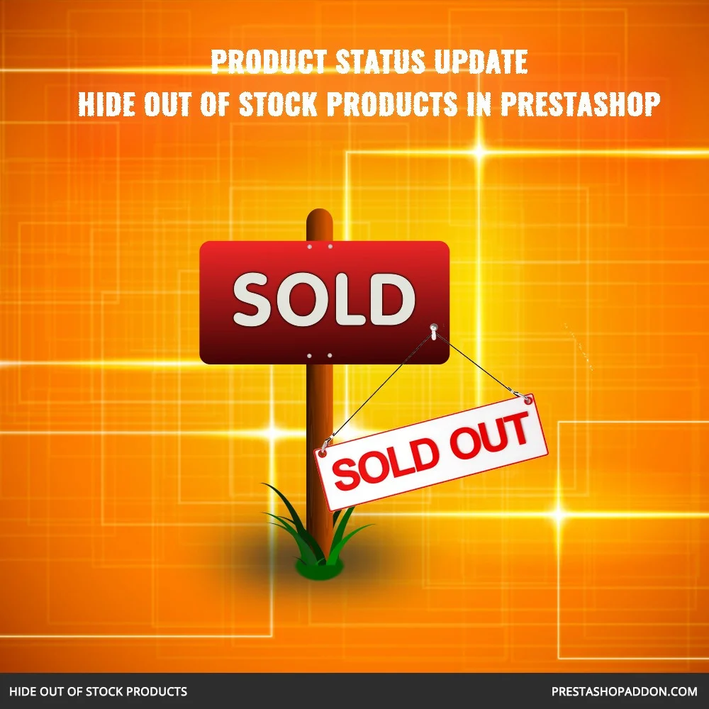 Hide out of stock products - PrestaShop Free Modules