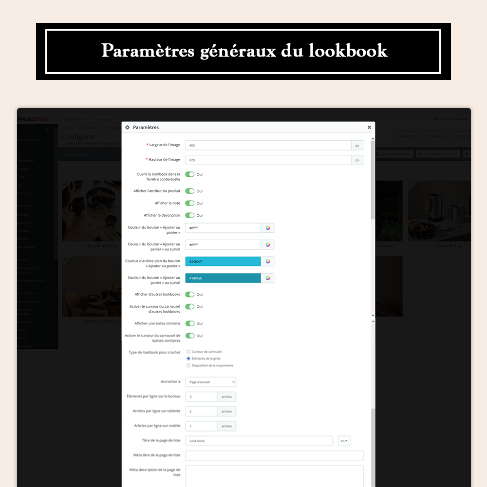 Introduce PrestaShop product collection showcase module