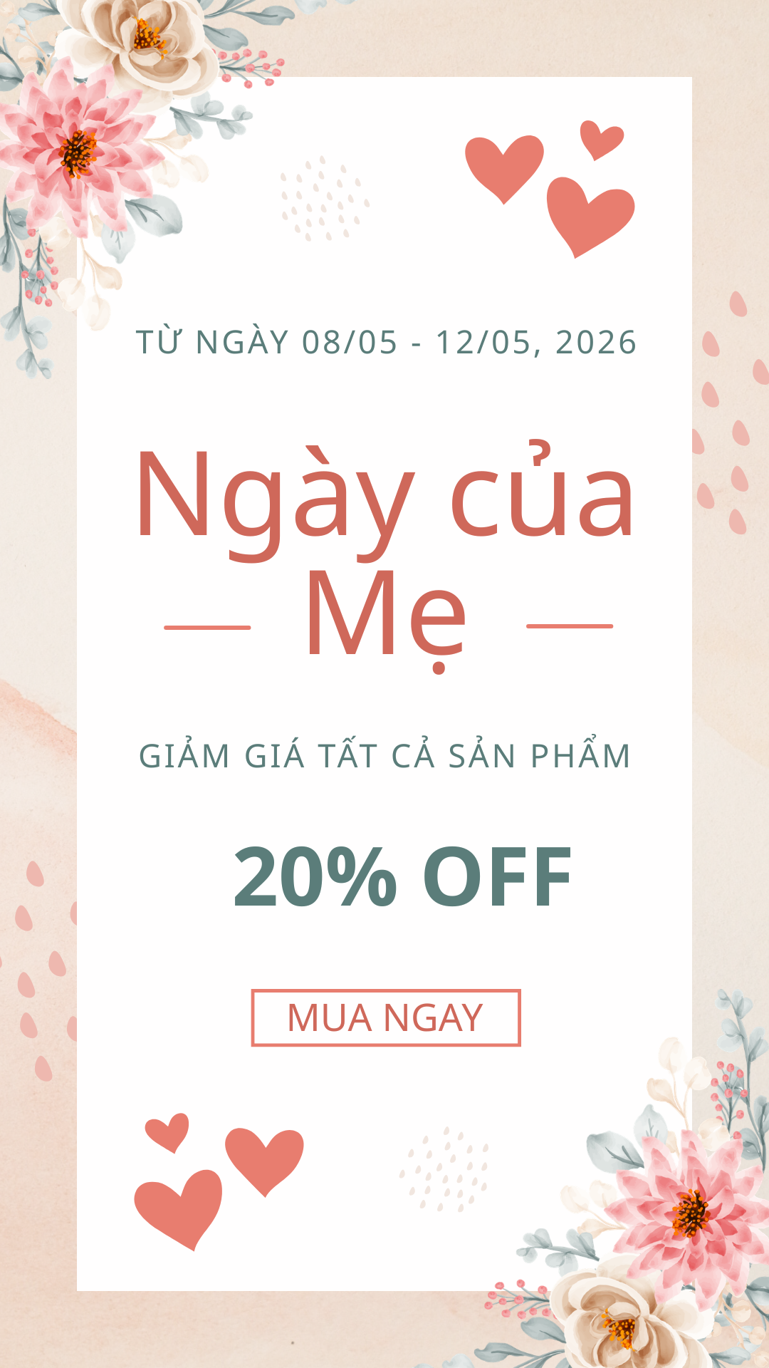 Sale banner for sidebar