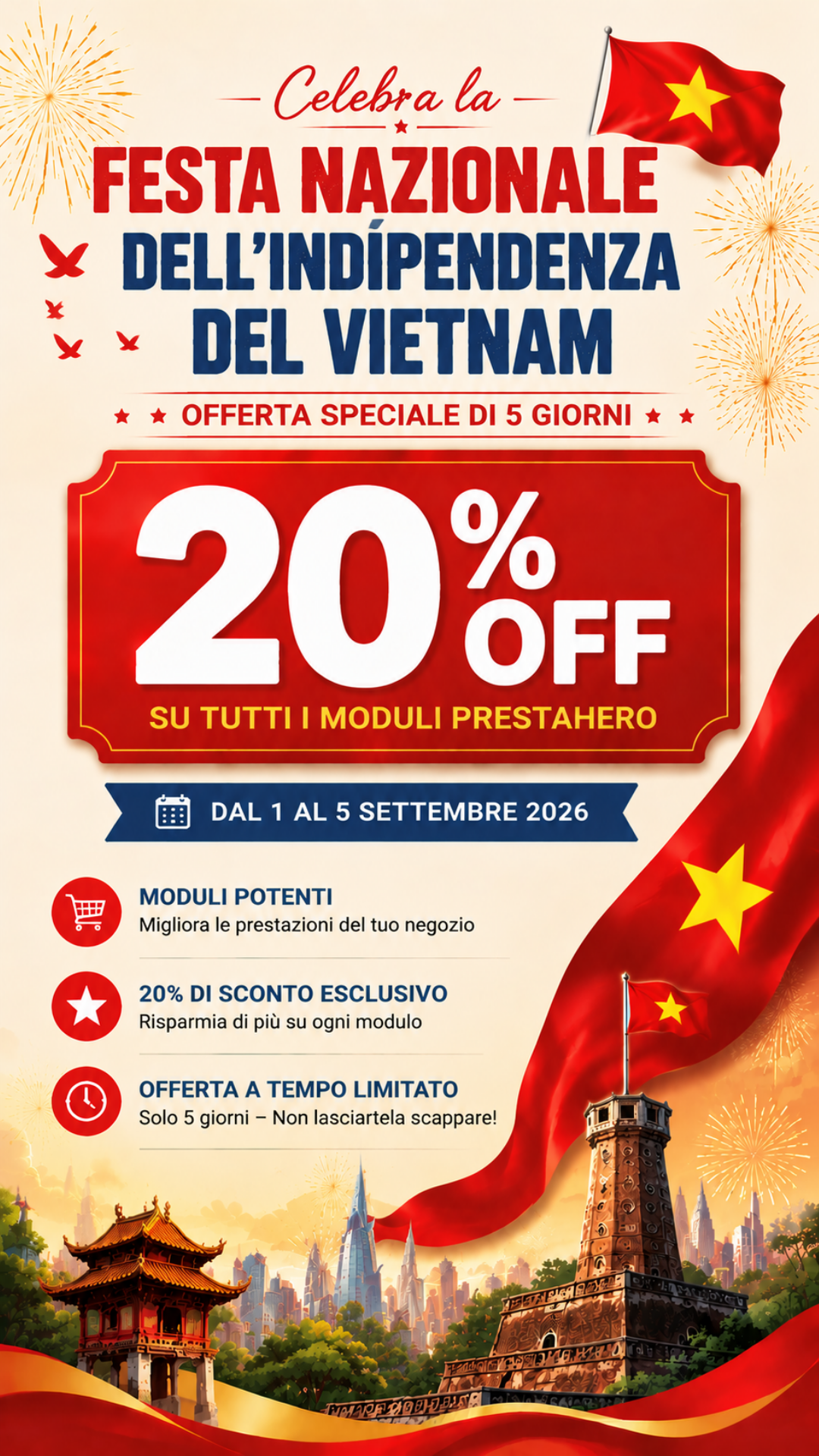 Sale banner for sidebar