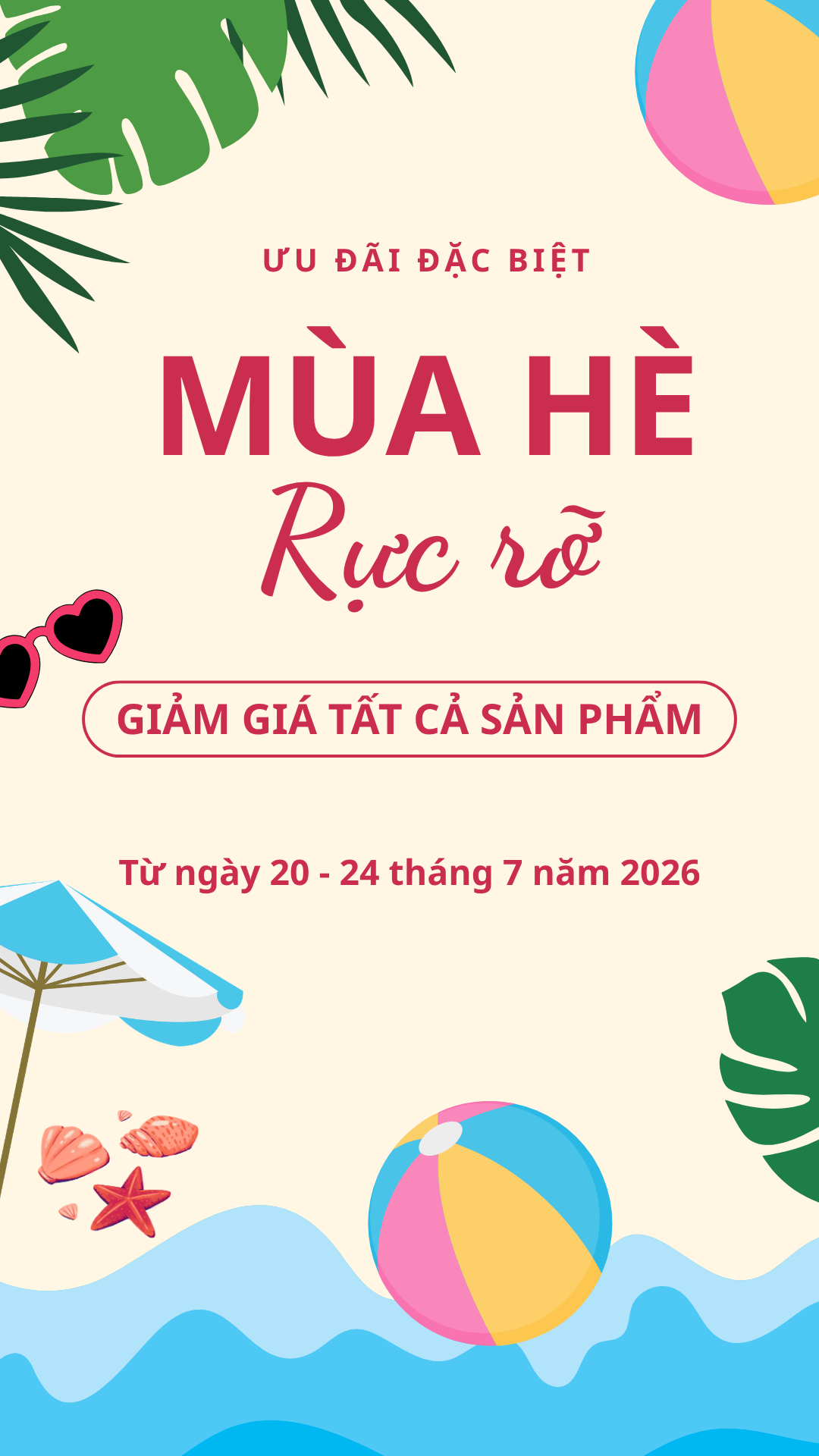 Sale banner for sidebar